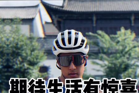 有惊喜有期待有温暖回复