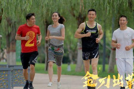 军刀出鞘什么意思