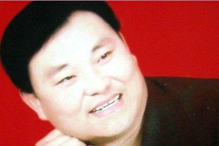 豫剧男人难原唱