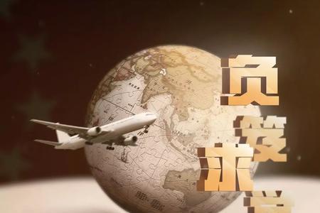 闭门求学其学无用是什么意思