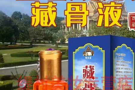 带有我爱你晨曦的藏头情诗