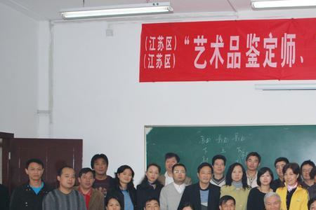 艺体科教中心是做什么的