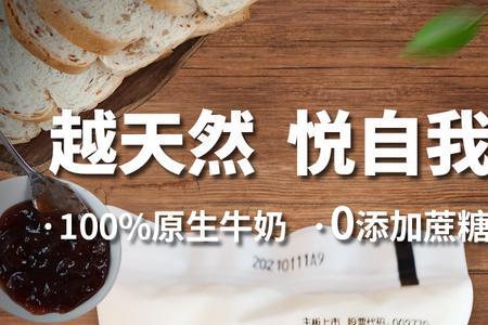 科迪墙固怎么样