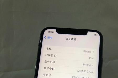 x开头的苹果平板是哪里生产的