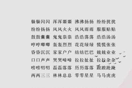 abb式的风筝