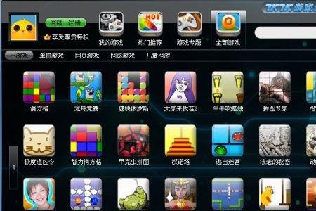 7k7k游戏无网能玩吗