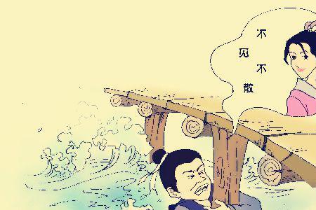 除死方休是成语吗