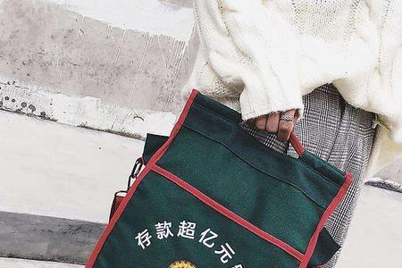 贫困生存款多少合适