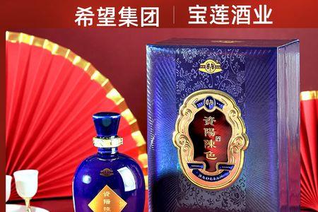 54度宝莲酒真实评测