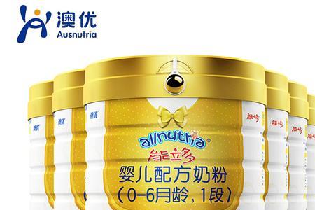 澳优能立多2段与1段对比