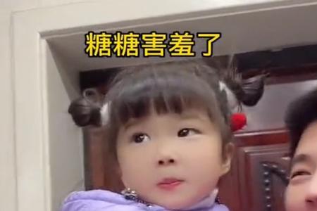 小女孩说爸爸想你了怎么回答