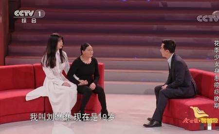 等着我的爱原唱