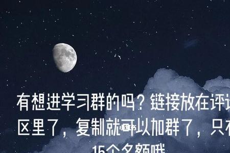 两个人可以称为群吗