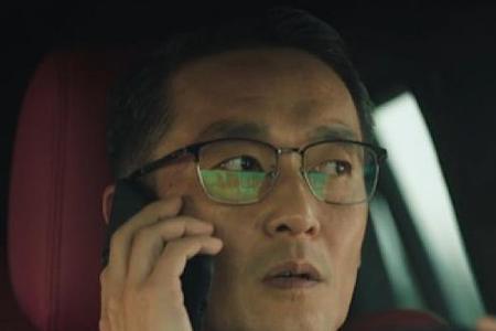 对手里的林处是干嘛的