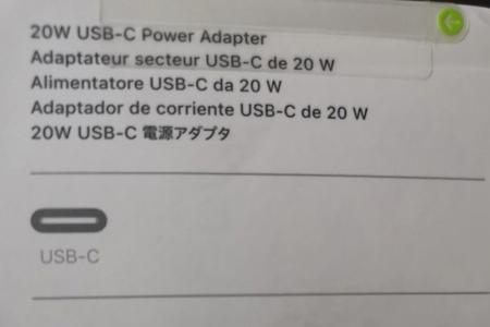 mldu3cha是苹果正品吗