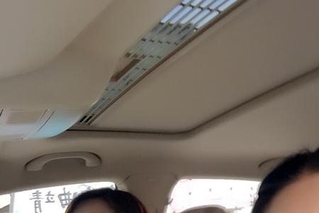 男朋友说我像东北大妞什么意思