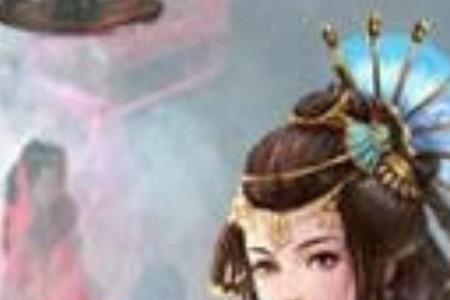荒古禁区里的荒是谁