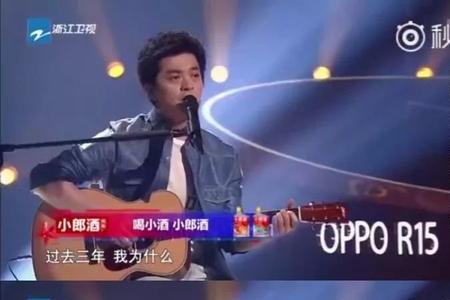 给自己说抱歉歌词意思