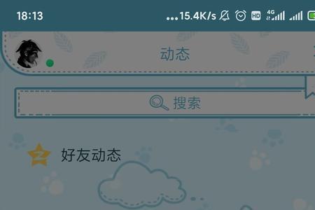 迅雷帐号被冻结怎么解