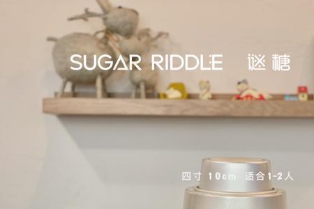 28寸蛋糕尺寸大小参照图片