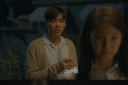 檀晓蝶孟凡欧阳雪结局