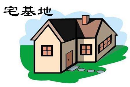 农村宅基地的黄金比例