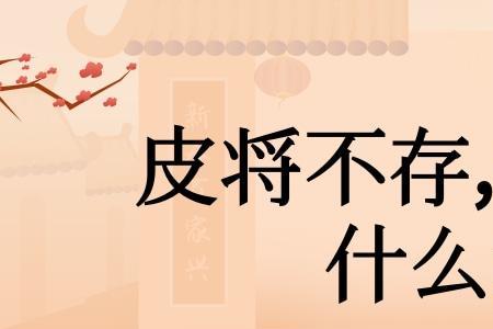 得不偿失的得是什么意思