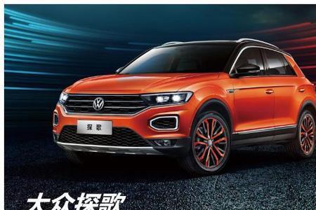 wey汽车质量三大件可靠吗