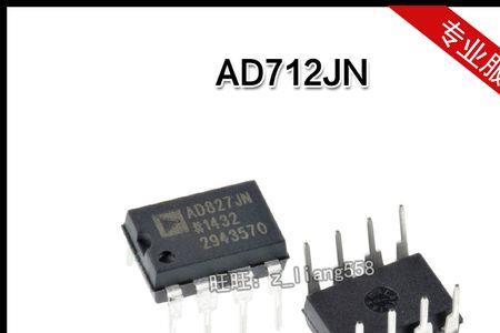 ad712和ne5532哪个好