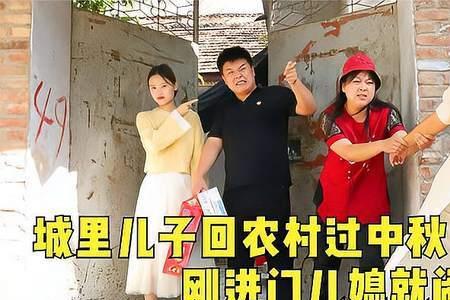 姐夫哥爸爸去世赶几个礼