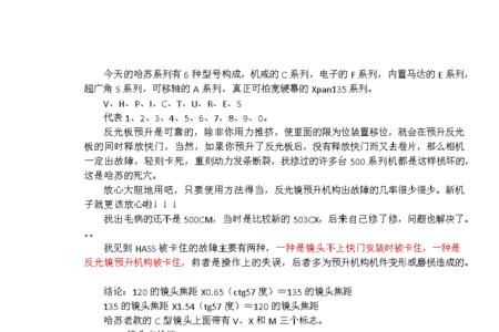 经济计算cw什么意思