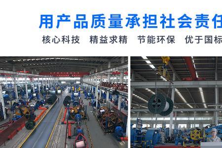 大友科宝几线品牌