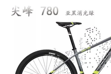 富士达560评测