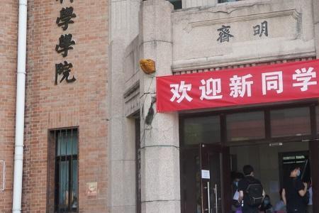 清华大学新生舞会必须参加吗