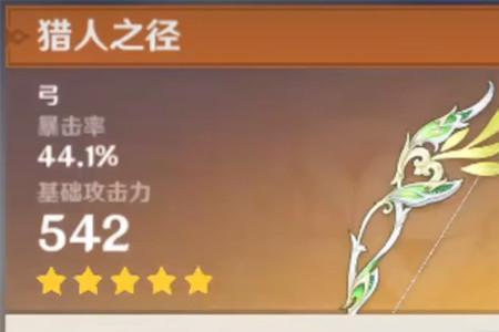缇娜里专武值得抽吗