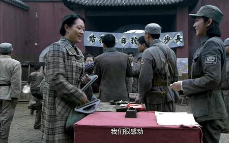 长沙保卫战的指挥官是谁