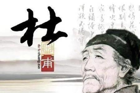 朱门酒肉臭的臭真正含义