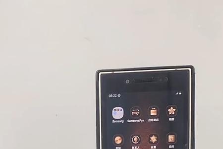 三星w22心系天下玩游戏怎么样
