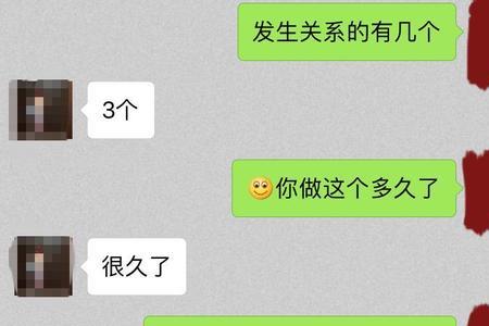 波西波是什么意思