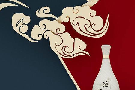 须尽欢订婚能用吗