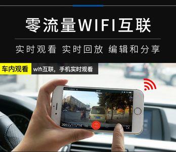 行车记录仪怎么只能录12秒