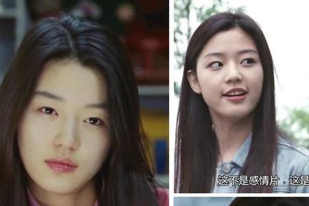 我的野蛮女友男主