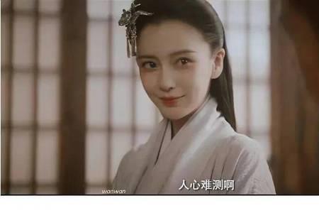 收起你那拙劣的演技是什么意思