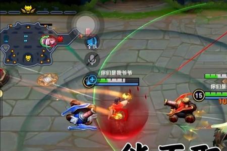 元歌遇到出抵抗鞋的怎么打