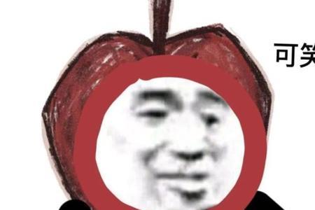 回村对山歌搞笑文案