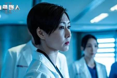 白色强人叶晴喜欢谁