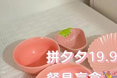 餐具盲盒质量合格吗