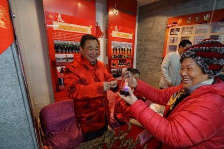 红色港湾代表什么意思