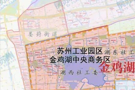 请问苏州园区湖西好还是湖东好