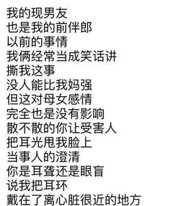 李玉刚无疆歌词是谁写的